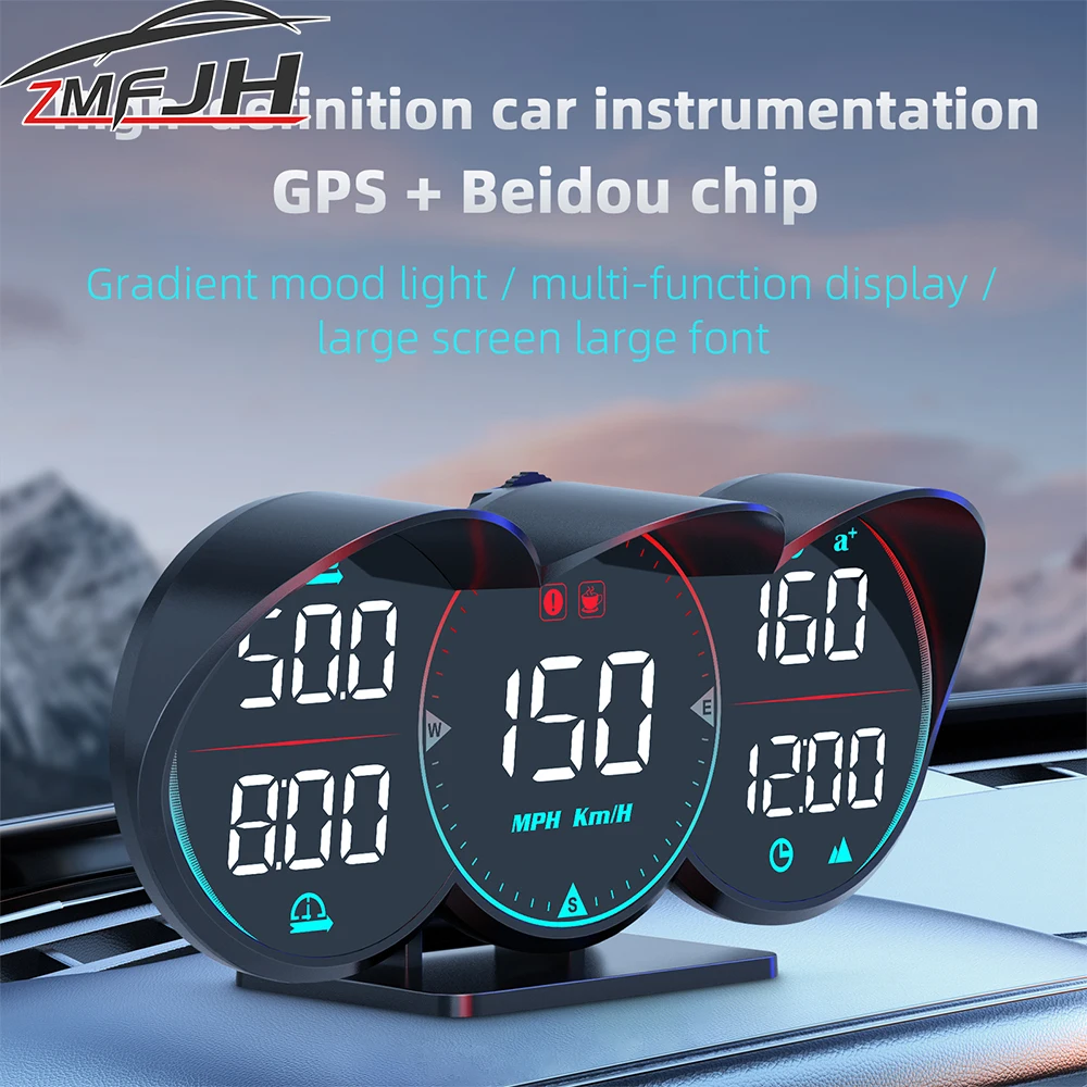 

G17 Head Up Display Digital GPS Speedometer With Overspeed Alarm Acceleration Time Compass LCD Speed Instrument For All Cars