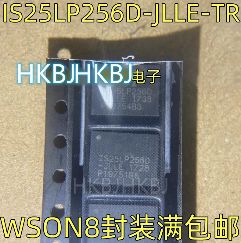 

1PC Original IS25LP256D-JLLE-TR WSON-8 IS25LP256D-JLLE NEW