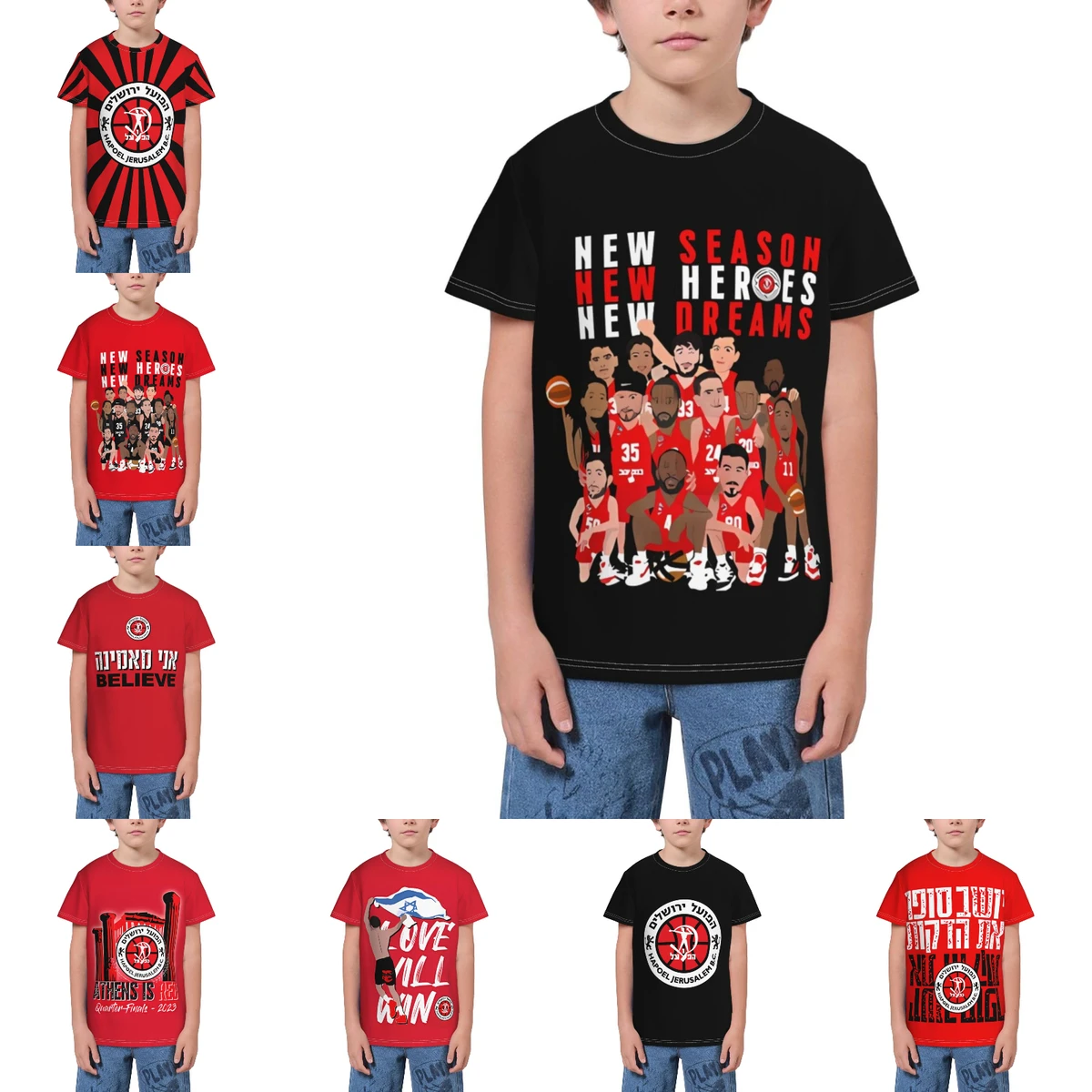 

Hapoel Jerusalem Basketball T Shirt - Short Sleeve Crew Neck Soft Fitted Tee Shirts for Teen Girl & Boy