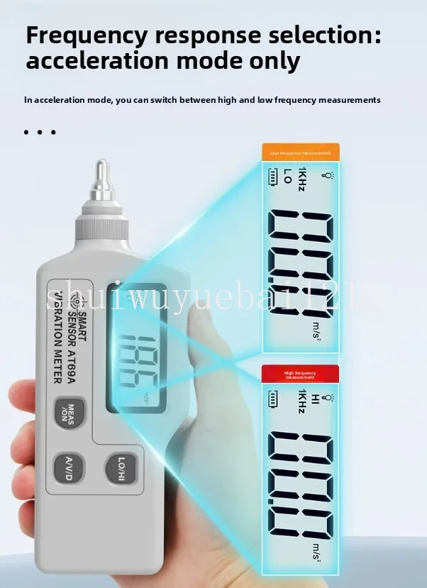 AT-69A Vibration Tester Motor Motor High Precision Portable Vibration Tester