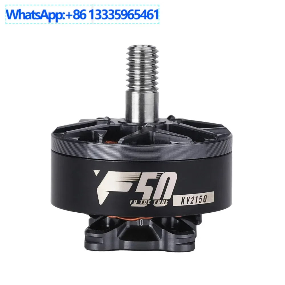 

TMOTOR motor breaks the wind 5 inch F50 professional arena racing machine KV2150 brushless motor FPV