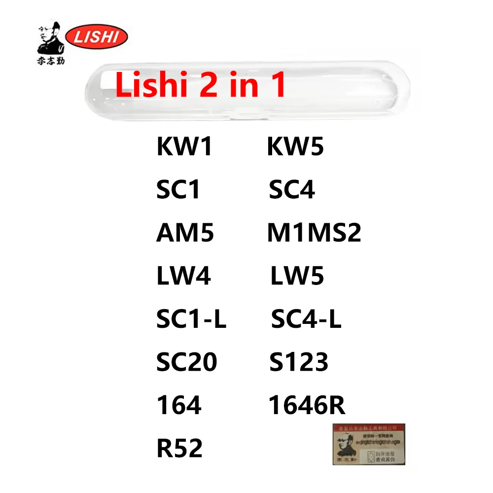 

LISHI 2 IN 1KW1 S123 KW5 SC1 SC4 SC20 AM5 M1MS2 164 1646R LW4 LW5 R52