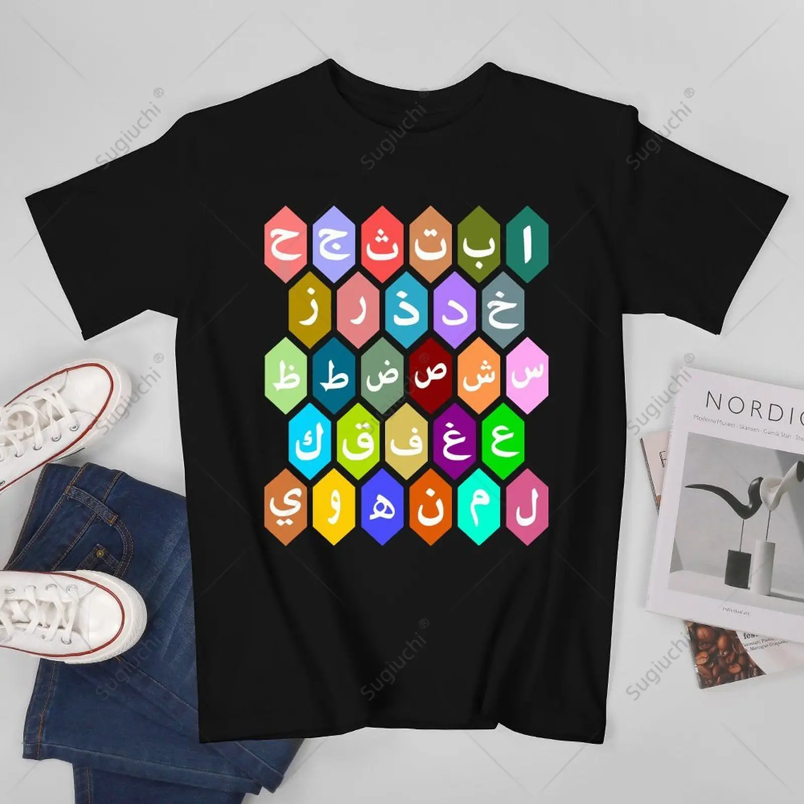 Unisex Men Arabic Alphabets Letters Characters Language Learning Arab Tshirt Tees T Shirts Women Boys 100% Cotton T-Shirt