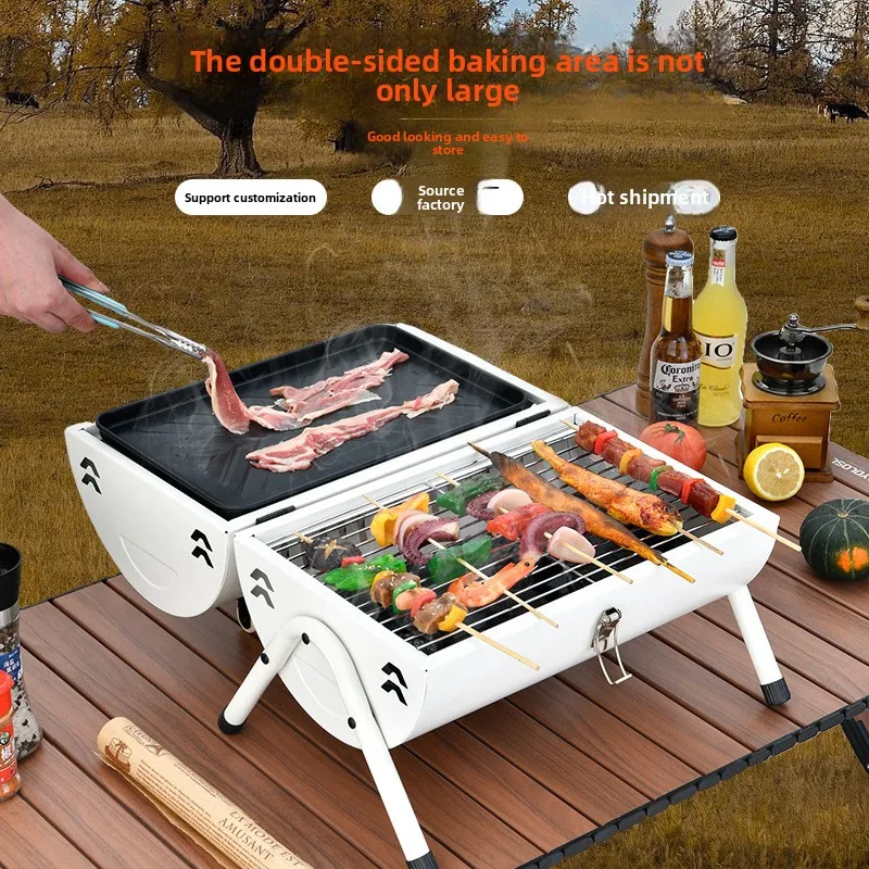 

Складной гриль для дымохода, кемпинга, бытовой корпус, чай, открытый дворик, уголь