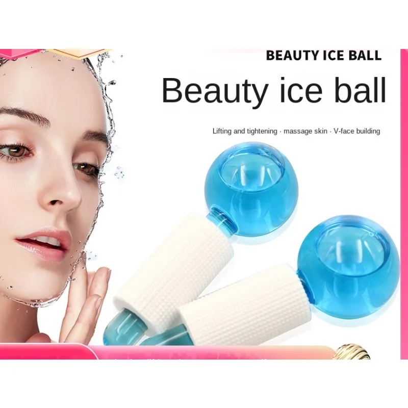 Ice pack ice hockey beauty instrument, ice muscle ball, small ice hammer, massage and beauty salon exclusive