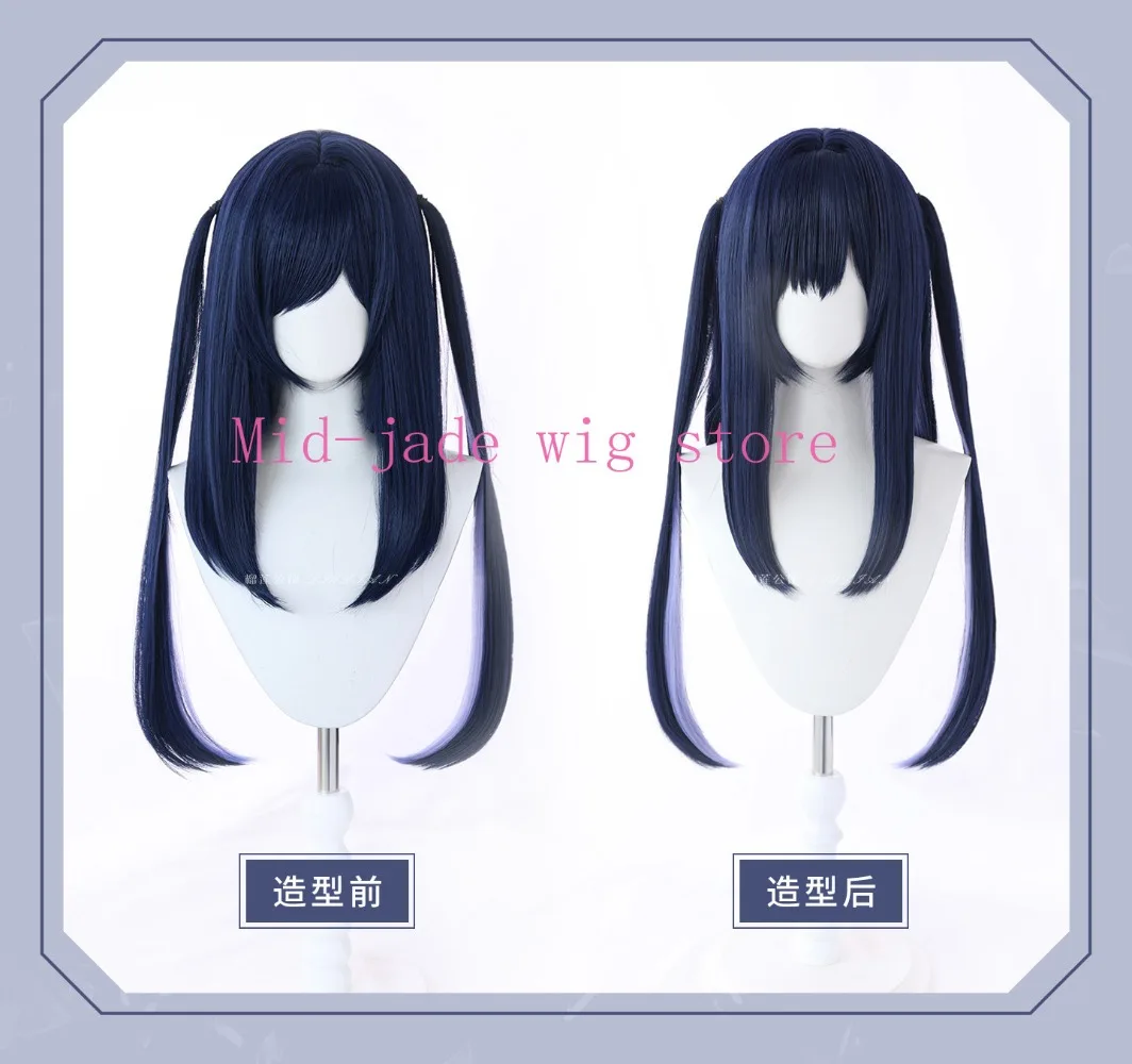Arknights Closure Cosplay Wig Two Tone Highlight Gradient Braided Hair for Valentine Game Convention and Photo Shoot