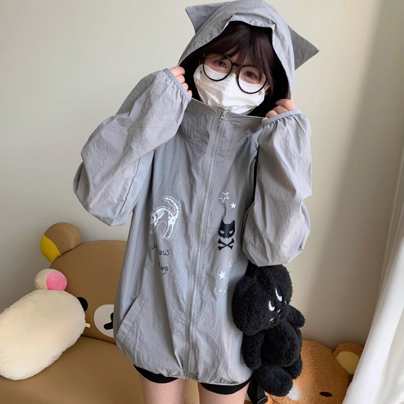 New Women's Air Conditioning Suit Summer Animal Print Gray Sunscreen Clothes Upf50 + UV Protection Outdoor Ice Silk Coat Ladies