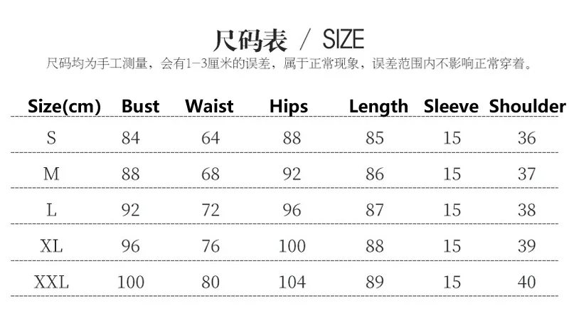 Yourqipao Chinese Traditional Stand Collar Young Cheongsam Lace Short Cheongsam Jacquard Red Chinese Style New Year Party Gowns