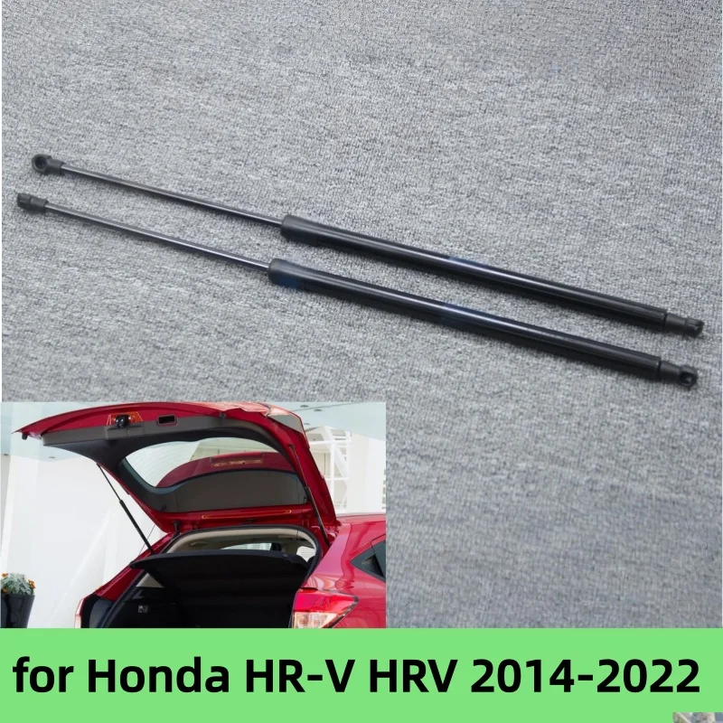 

Для Honda HR-V HRV 2014-2022/74820T7JH01, 74870T7JH01 задний багажник автомобиля, газовые пружины, амортизаторы, газовые стойки, аксессуары для поддержки подъема