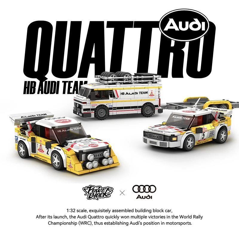 MOC Quattro S1 Sports Car E2 Truck Trailer Building Blocks Speed Racing Vehicle Bricks Garage Toys DIY Gifts For Children Boys