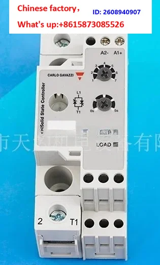 1PCS  RG-S1P48AA50E Solid State Relay