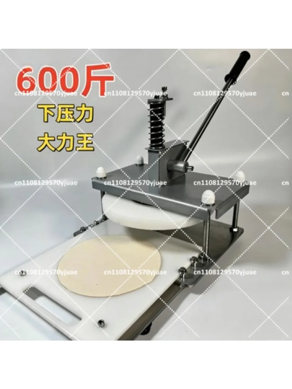 25cm Manual Pizza Dough Press Machine Stainless Steel Dough Flattener Commercial Food Processor