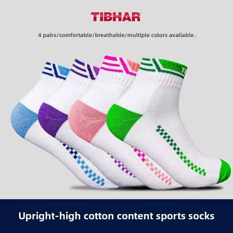 TIBHAR table tennis breathable sports socks for men and women, comfortable mid-calf socks for spring and autumn