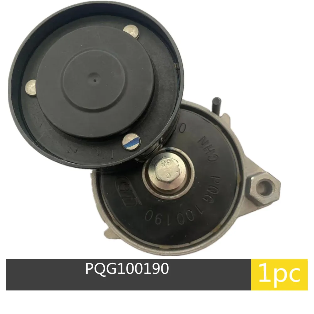 1pc/Genuine Tensioner For Roewe550750 MG6 18K4G 1.8T/1.8VCT MG7 1.8T Modern Santa Fe 1.8TOEM: PQG100190