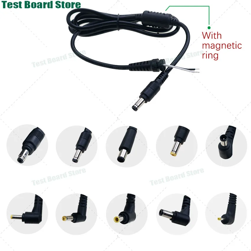 

1Pcs DC maintenance cable, power cord with magnetic ring, laptop tablet monitoring, DC power cord, plug cable for PSP Asus HP