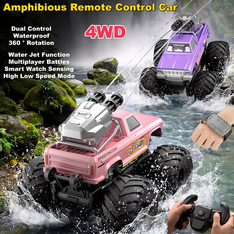 Amphibious Remote Control Car 4WD Waterproof  360 ° Rotation Water Jet Multiplayer Battles High Low Speed Mode RC Car Toys