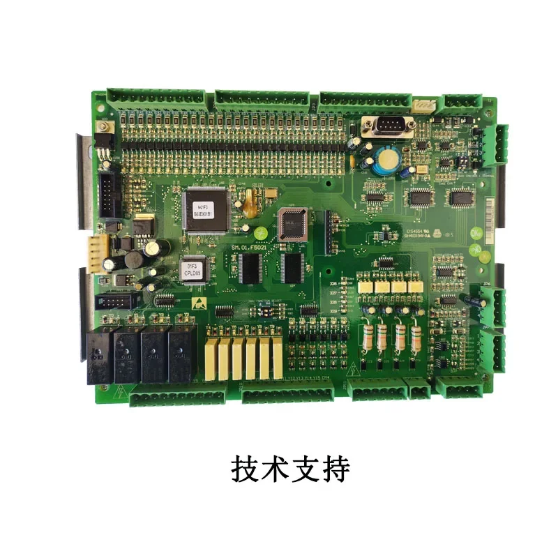 F5021SM.01.F5021 Suitable for Otis Shangtu, Vaux, Schindler and other elevator main boards