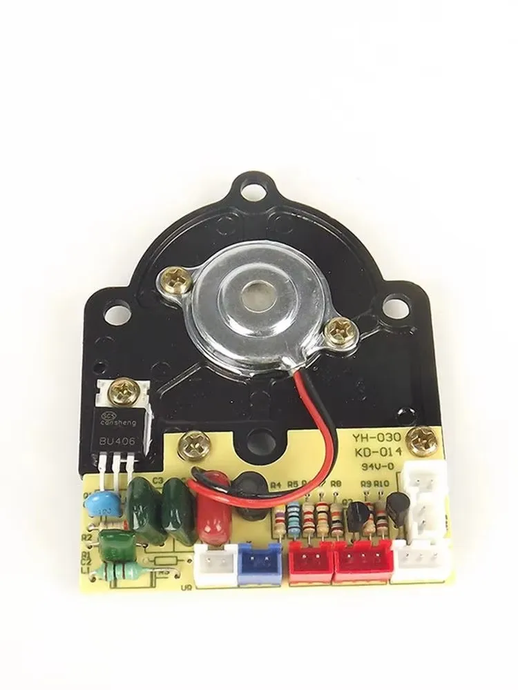 28V Atomizer Power Mainboard Replacement Household Humidifier Parts General Fittings Maintenance Control Panel Board