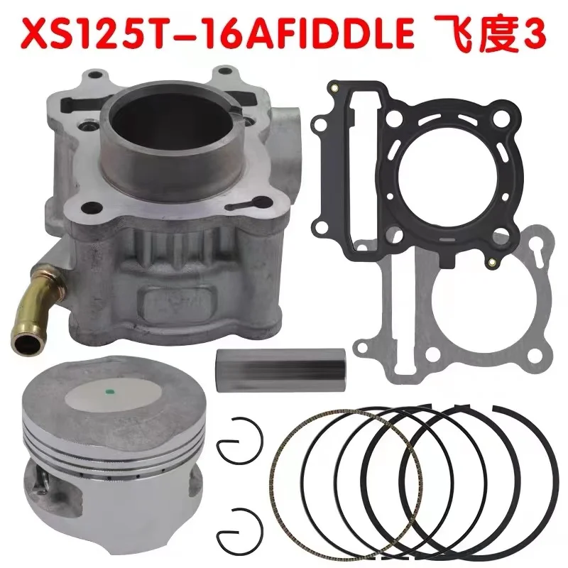 

Подходит для локомотива SYM Xiaxing Sanyang, подходит для 3/4 с водяным охлаждением XS125T-16A-16B-16C, модифицированных 150 комплектов цилиндров