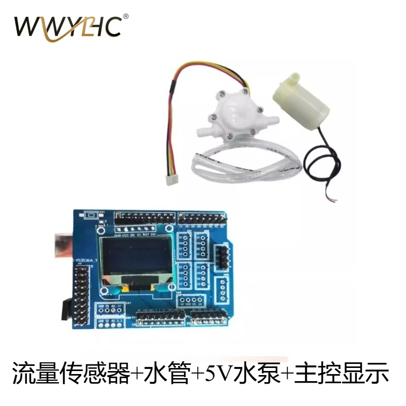 Suitable for Water Flow Sensor Coffee Milk Machine Water Purifier Flow Rate Detection Flowmeter 2 Points Interface YF-S401