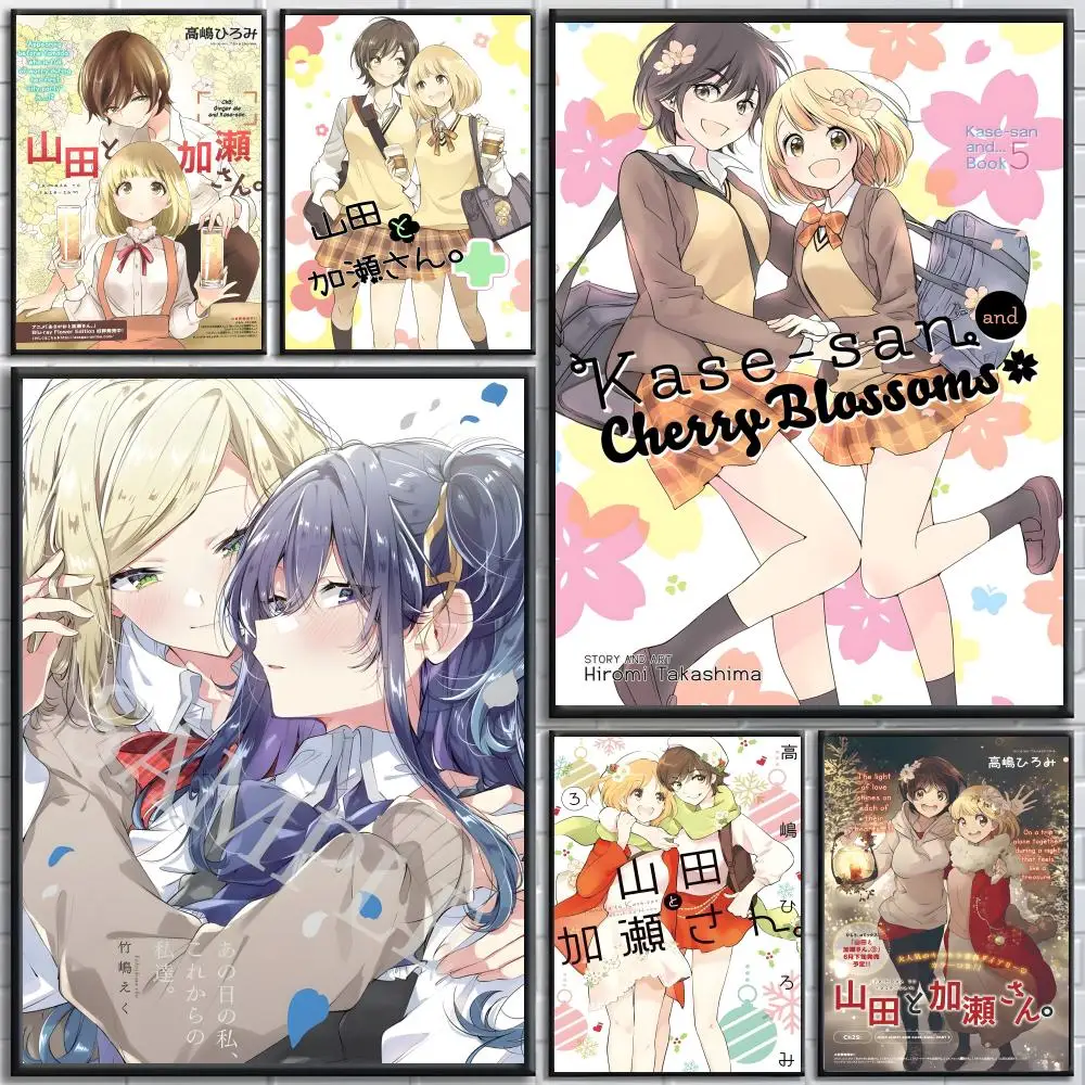 GL Manga K-Kase-san and Morning Gloriess Poster High-definition posters, wall art for living room and home decor.