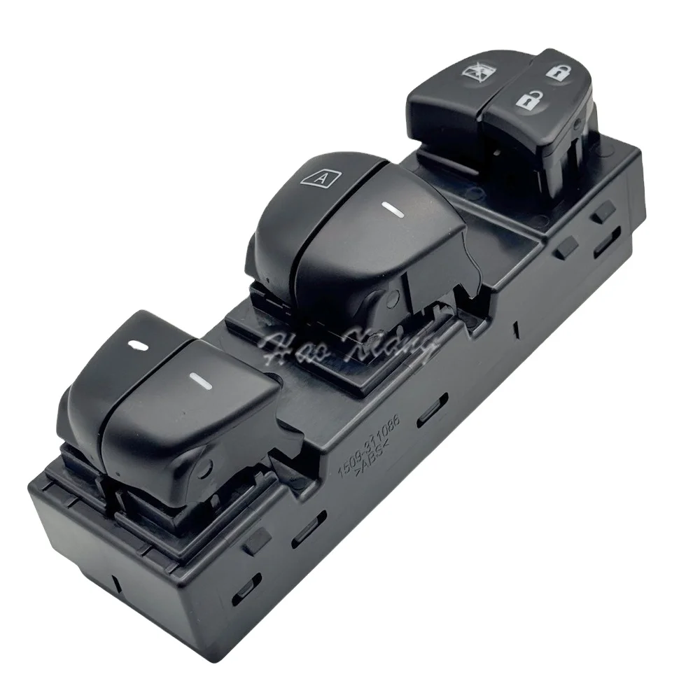 25401-3TA5A 254013TA5A Driver Side Power Window Master Switch Direct Fit Nissan Altima Frontier Pathfinder