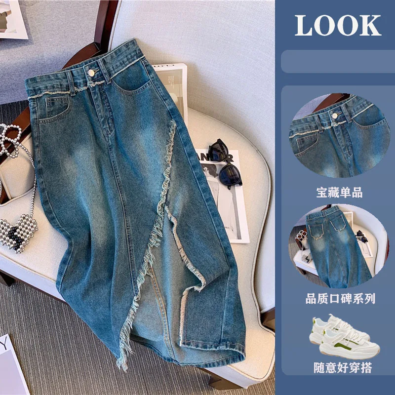 

Vintage high-waisted slimming irregular slit denim skirt2024Spring and summer frayed edge designAMid-Length Skirt
