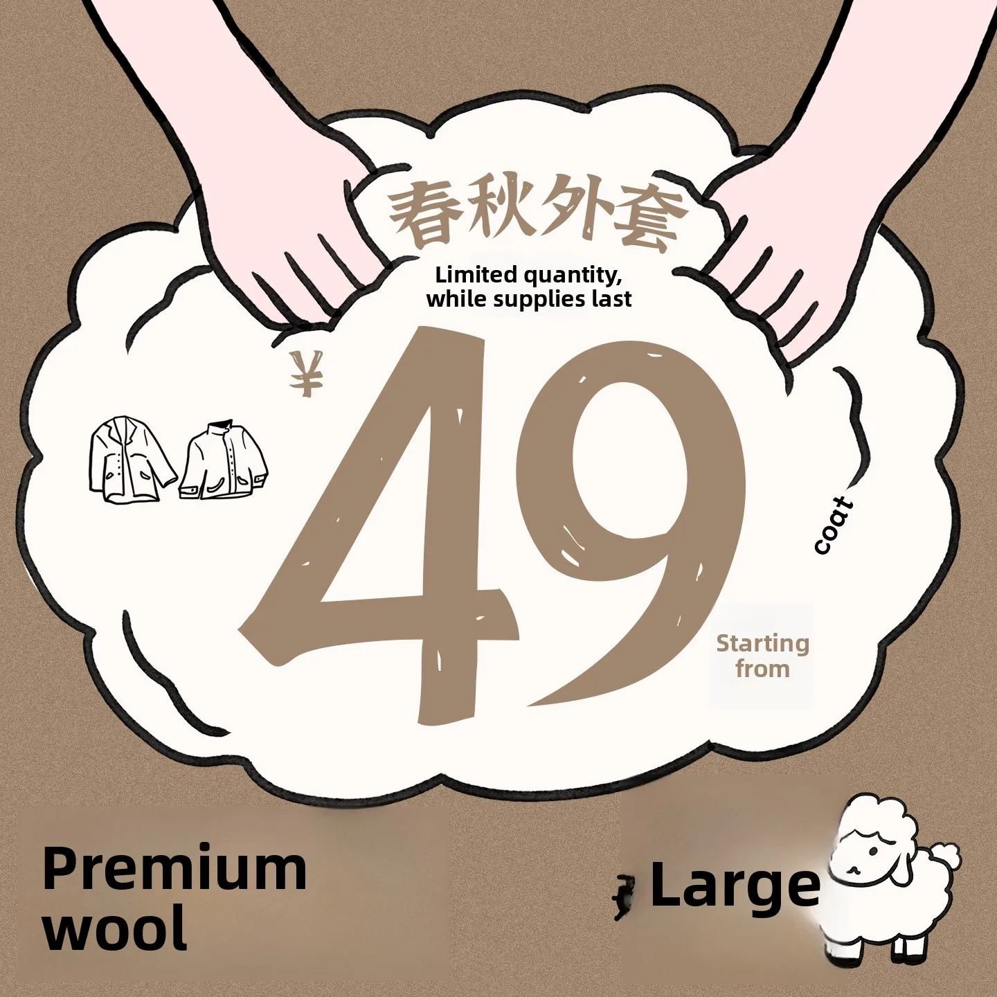 

Коллекция STILLYOU: Зимняя и весенне-осенняя верхняя одежда, повседневное свободное пальто для женщин, модное шерстяное пальто в стиле оверсайз.