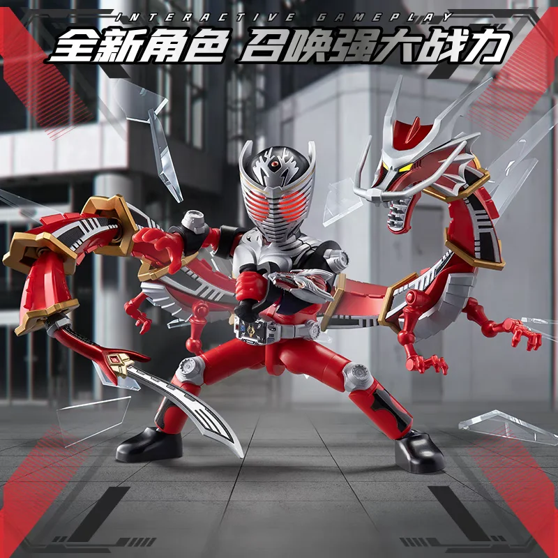 BLOKEES Original Kamen Rider GALAXY 3 Version Blind Box Masked Rider Ryuki Tycoon Bujin Sword DRAGREDER Action Figures Assembled