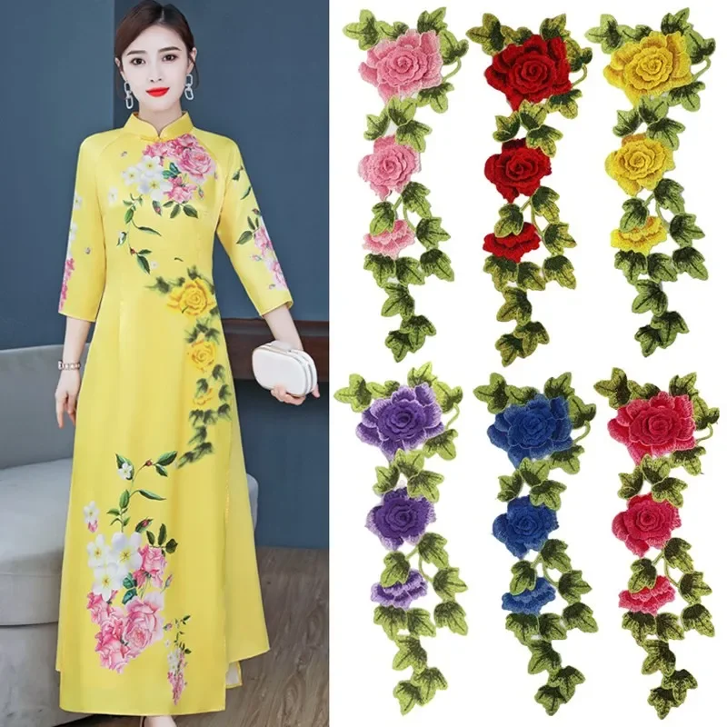 3D flower embroidery patch, clothing accessories, embroidery applique, decoration accessories, 1PCs