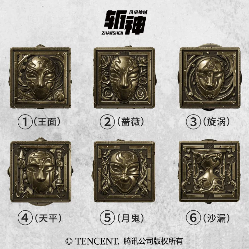 Zhan Shen Masked Squad Time Reversal Gift Box Anime Merchandise Collectible Gift Box Theme Cards By San Jiu Yin Yu