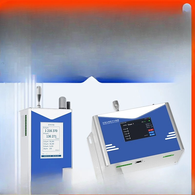

Laser dust particle counter, dust-free workshop cleanliness detector, dust particle online tester