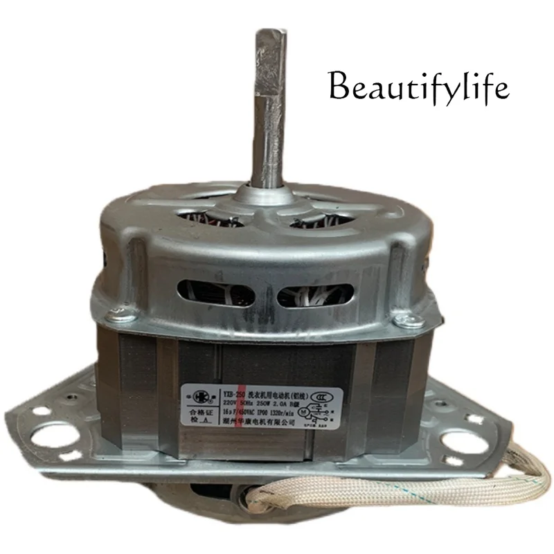 

Original semi-automatic washing machine 250W equilateral universal washing motor 12 thick shaft high power motor accessories