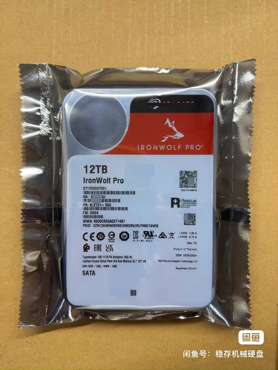 NEW IronWolf Pro ST12000NT001 Hard Drive 12TB 7200 RPM 256MB SATA 6Gb/s HDD