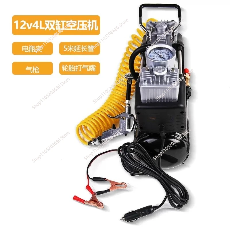 Portable oil-free and low-noise small air compressor, mini 220v vehicle-mounted 12v car spray painting air storage tank