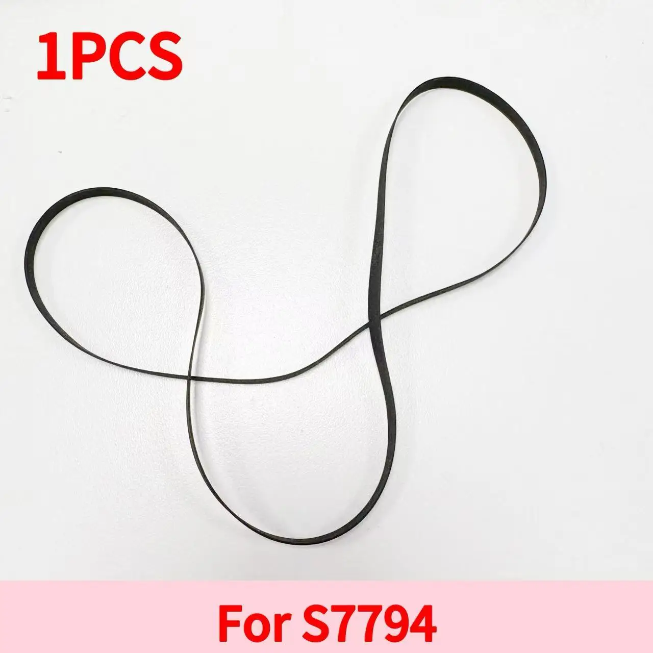 Record Player Turntable Drive Belt Fits GPX (YORX) S7794