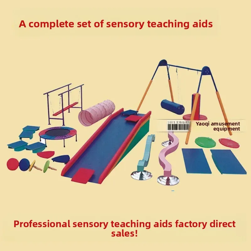 Complete Set of Kindergarten Sensory Integration Teaching Aids Children Sensory Integration Training Equipment for Early