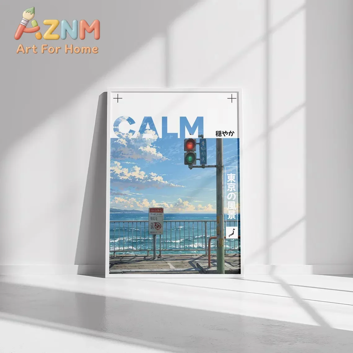 AZNM Calm Japanese Ocean Coastal Scenery Canvas Wall Art Anime Style Tokyo Sea View Art Print Unframed Canvas Poster for Room Wa