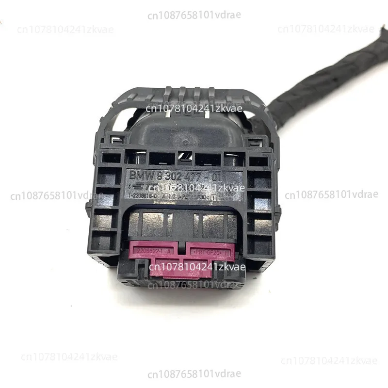 

9302477-01 TE 1-2208817-1 54 Pin/Way Used Car Computer Board Plug Connector With Short Wire Cable