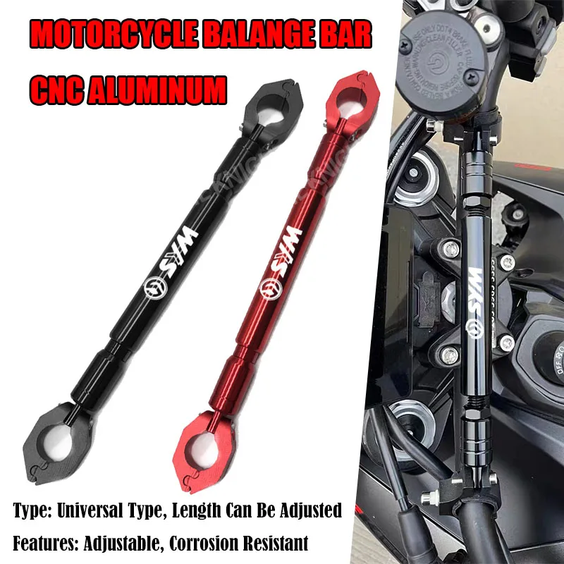 

Аксессуары для мотоциклов, балансир для мобильного телефона, балансир для SYM CRUISYM GTS joymax z 300i CRUISYM300 JOYMAX300 GTS300