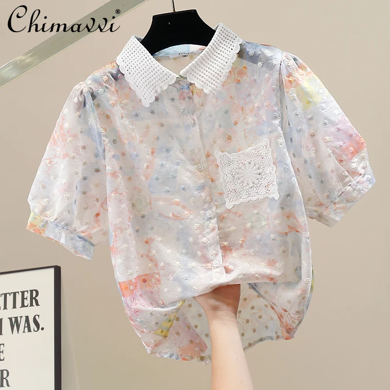 

Fashion Heavy Industry Tie-dye Embroidery Flower Decorative Lapel Short Sleeve Shirt Summer New Fashion Elegant Versatile Top