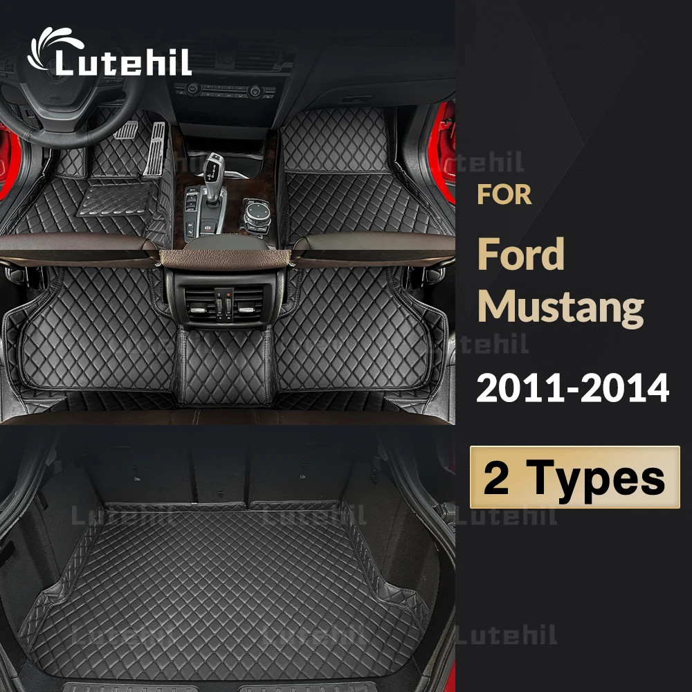 

Lutehil Car floor mats for Ford Mustang 2011 2012 2013 2014 Car Trunk Mat auto foot Pads carpet cover interior accessories