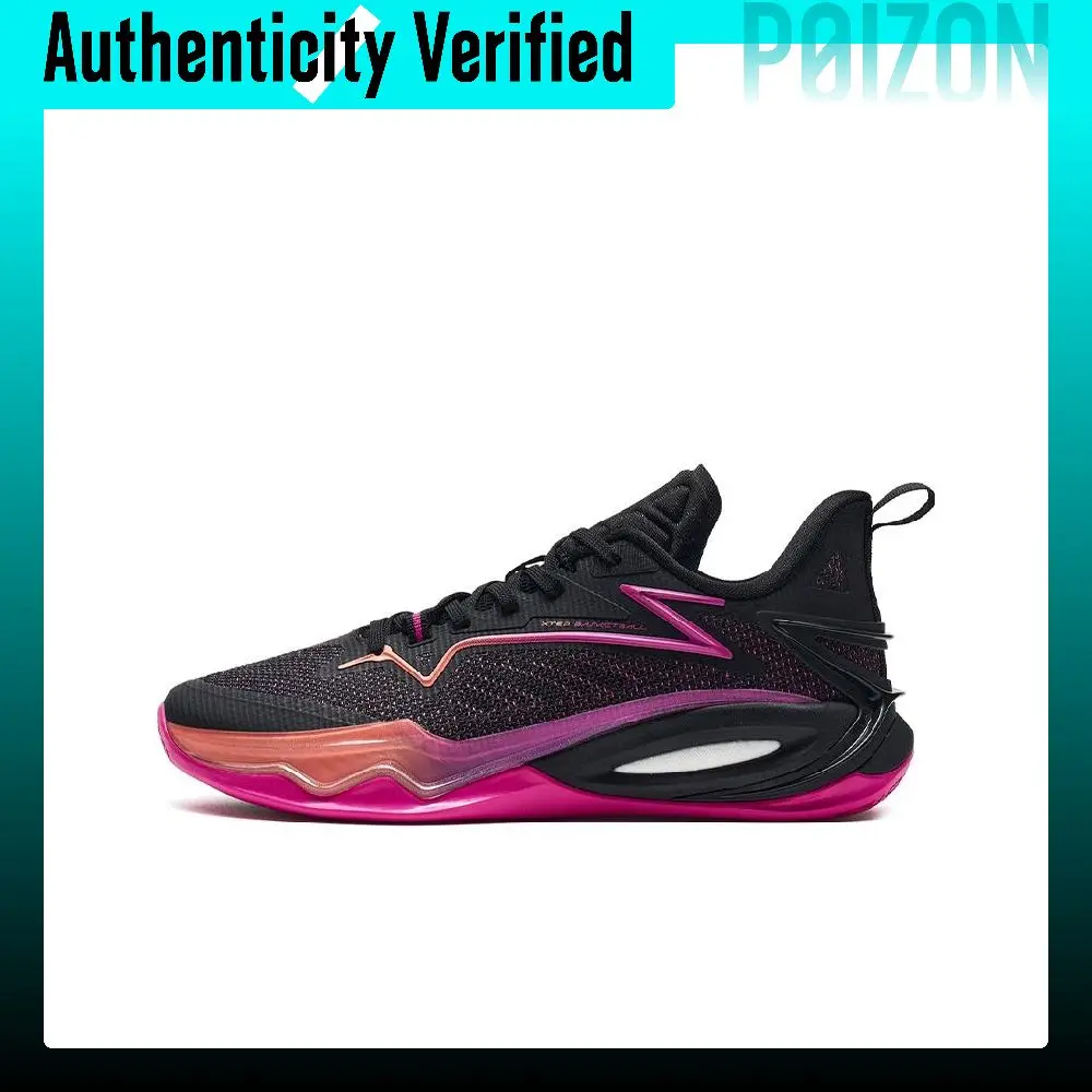 XTEP Light Attack 2 Cushioning Abrasion Resistant Rebound Low top Basketball Shoes Men's Black Purple 877319120003/