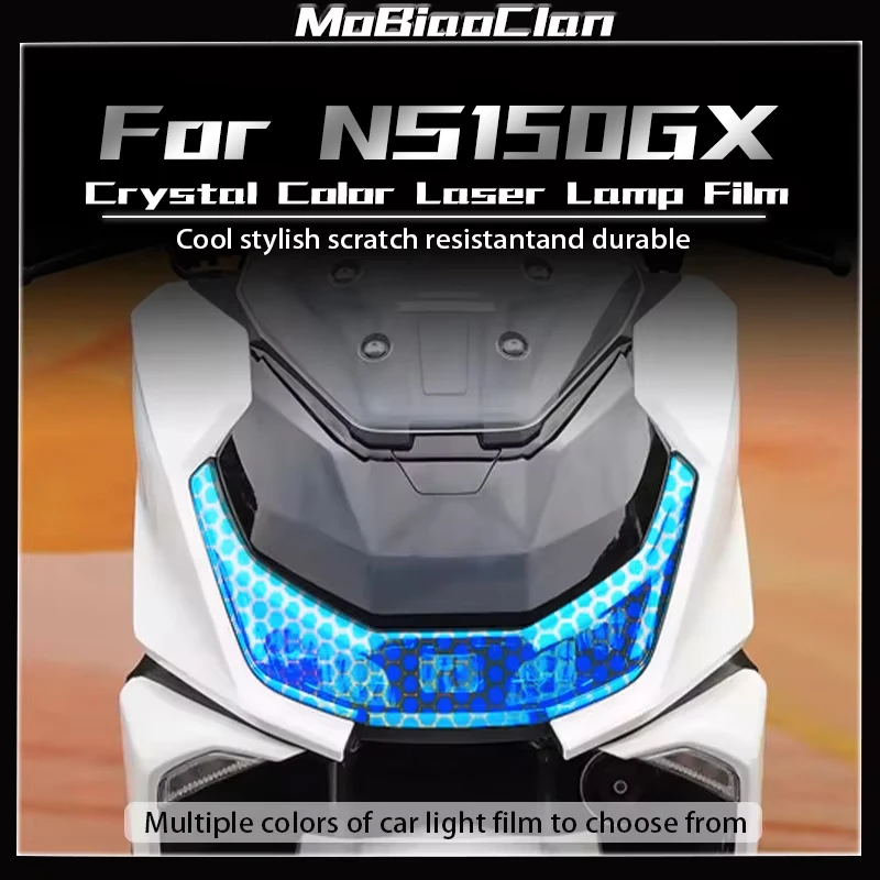 

Для Honda NS150GX NS 150GX ns150gx 2025 фара задняя пленка сотовая лазерная защитная наклейка модификация аксессуары