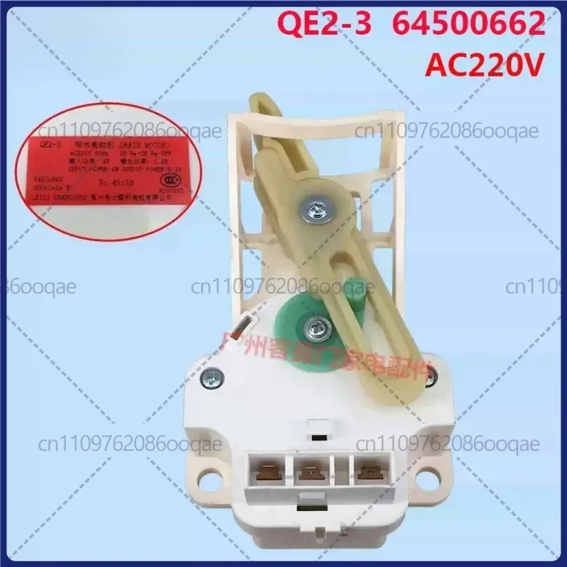 for LG washing machine solenoid valve Drain Valve Traction Device QE2-3 4919B Drainage Motor AC220V