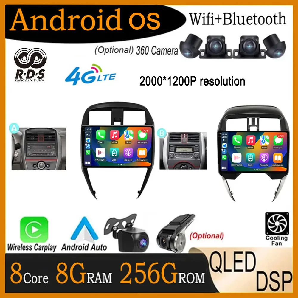 

Android 14 DSP For Nissan Versa Latio Sunny 2014 2015 2016 2017 2018 2019 Car Radio Auto Navigation Video Carplay Bluetooth