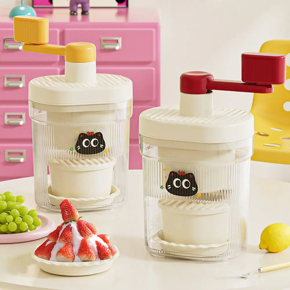 

New Household Making Smoothie Machine Hand-Operated Detachable Shaved Ice Machine Cartoon DIY Manual Ice Shaver