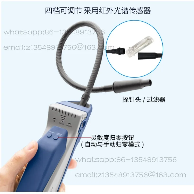 D-TEK3 Carbon Dioxide Leak Detector R744 Leak Detector Factory Direct Spot