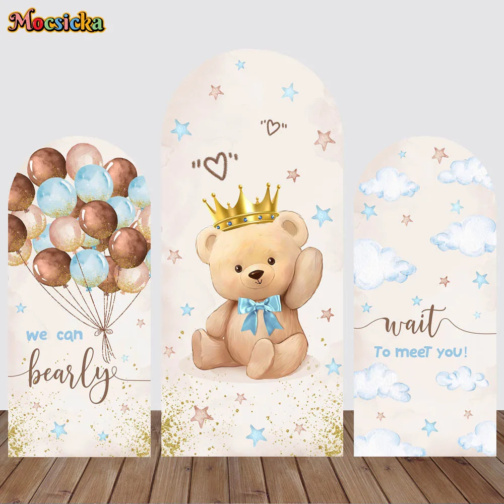 We Can Bearly Wait To Meet You Arch Backdrops Double-Sided Cover Brown Balloon Baby Shower Birthday Party Decorative Background