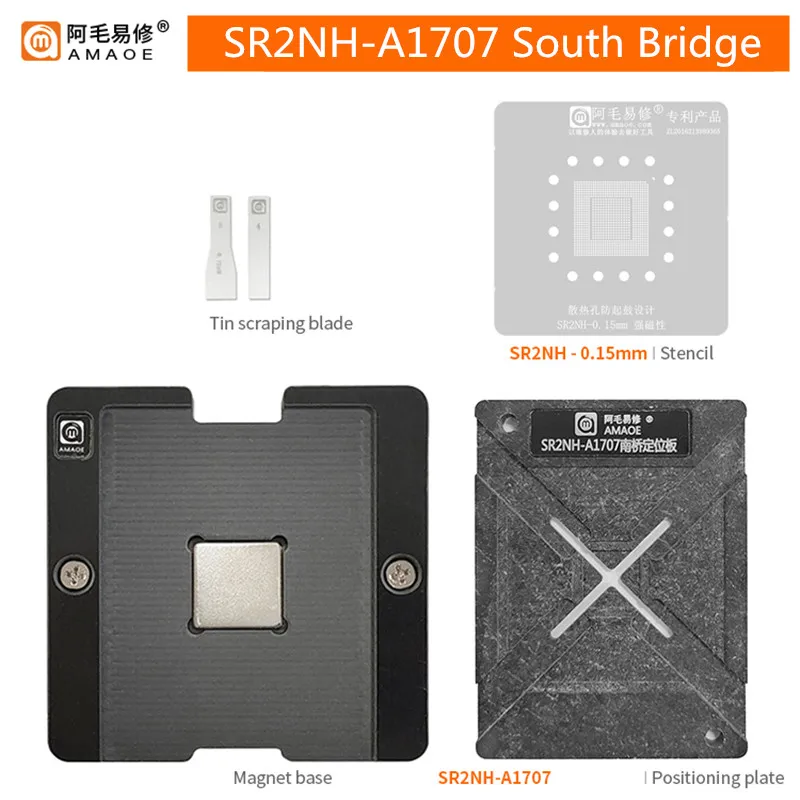 

AMAOE SR2NH-A1707 South Bridge Tin Planting Platform Kit for 2017MacBookPro 0.15mm BGA Reballing Stencil Set